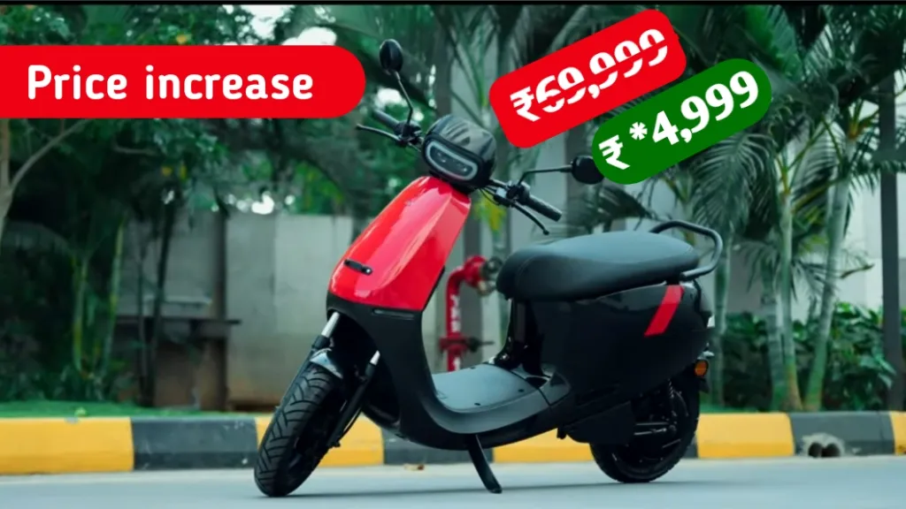 Read more about the article Ola Electric has increased the price of the Ola S1 X 2kWh electric scooter by 5,000 rupees.