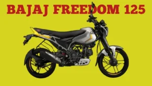 Read more about the article Bajaj Freedom 125 – बजाज ने लॉन्च किया अपनी नई बाइक 1kg सीएनजी मे 102km की रेंज।